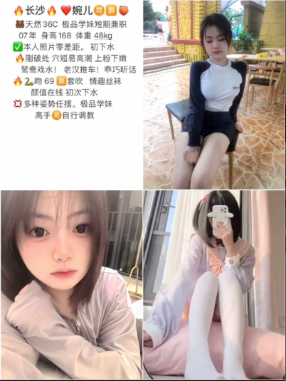 QQ截图20240304130921.png